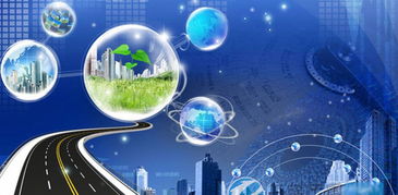 智慧交通威力初現(xiàn) 廣東出行方式全方位變革與互聯(lián)網(wǎng)開發(fā)應(yīng)用