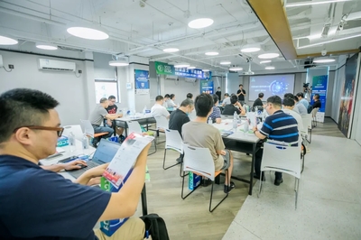 邊緣計算開發(fā)者大賽全國行首站在南京成功舉辦，聚焦互聯(lián)網(wǎng)開發(fā)與應(yīng)用創(chuàng)新