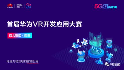 疫情催生變革 HTC CEO辭職，王雪紅再度掌舵引領(lǐng)互聯(lián)網(wǎng)開(kāi)發(fā)與應(yīng)用新篇章