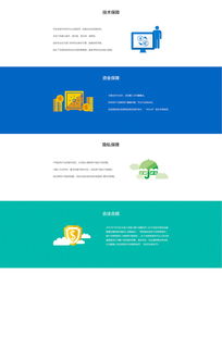 捷贏網(wǎng) 專業(yè)網(wǎng)站設(shè)計(jì)指南——打造卓越網(wǎng)頁與用戶體驗(yàn)